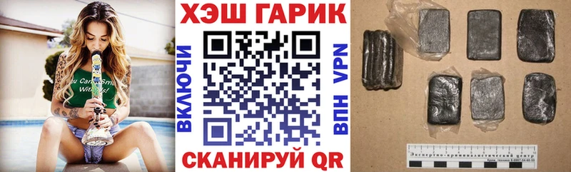 цены   Урус-Мартан  blacksprut ссылки  Гашиш ice o lator 