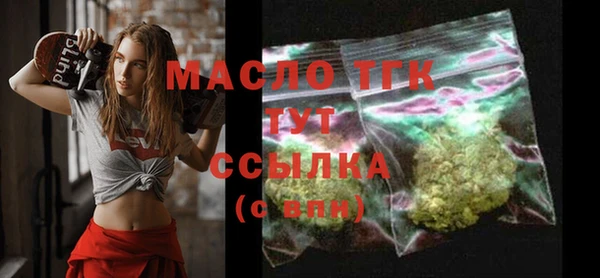 не бодяженный Абдулино