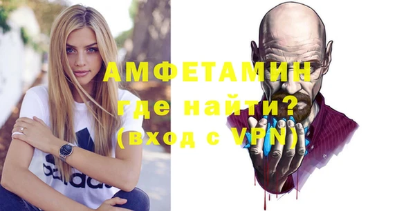 ПСИЛОЦИБИНОВЫЕ ГРИБЫ Абаза