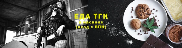 не бодяженный Абдулино