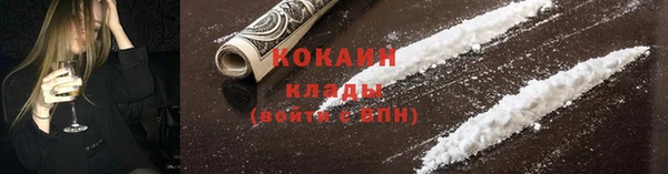 не бодяженный Абдулино