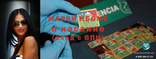 не бодяженный Абдулино