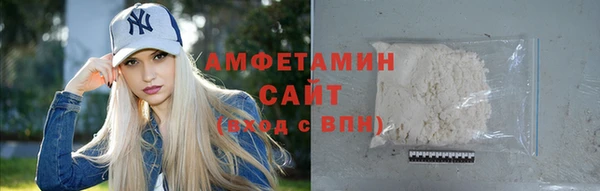 СК Михайловск