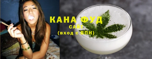 не бодяженный Абдулино
