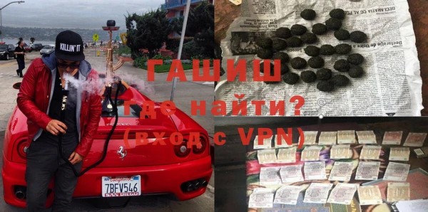 ALPHA-PVP Болотное