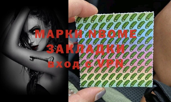 не бодяженный Абдулино