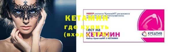 не бодяженный Абдулино