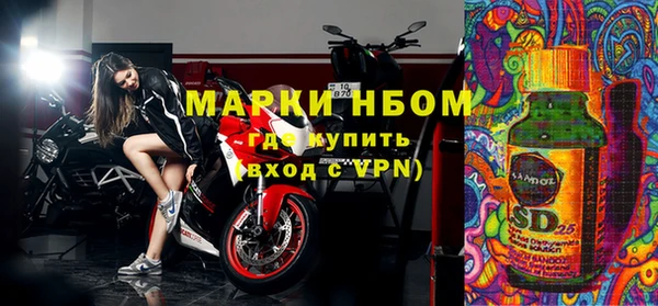 не бодяженный Абдулино