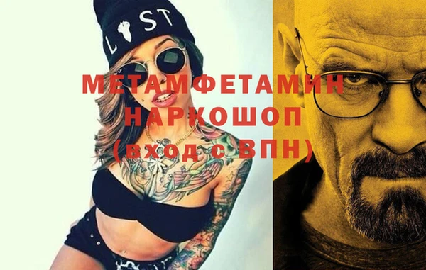 не бодяженный Абдулино