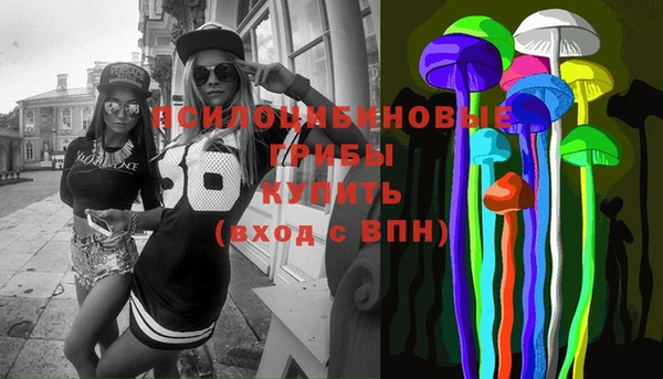 не бодяженный Абдулино