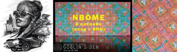 ПСИЛОЦИБИНОВЫЕ ГРИБЫ Абаза