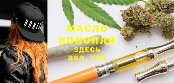ПСИЛОЦИБИНОВЫЕ ГРИБЫ Абаза