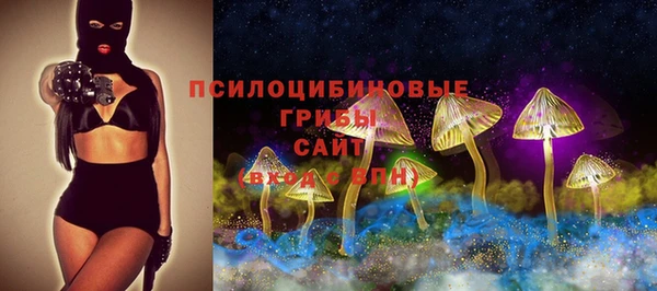 альфа пвп VHQ Михайлов