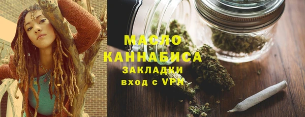 ПСИЛОЦИБИНОВЫЕ ГРИБЫ Абаза