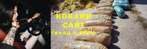 не бодяженный Абдулино