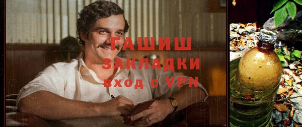 не бодяженный Абдулино