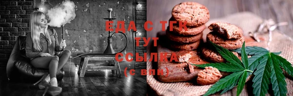 не бодяженный Абдулино