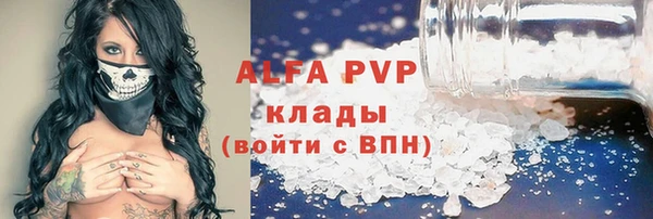 не бодяженный Абдулино